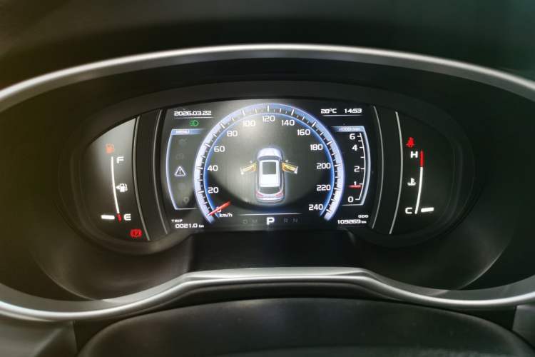 Used Geely Auto Emgrand X7 Sport 2016 1.8TD Automatic Smart Model Instrument Cluster