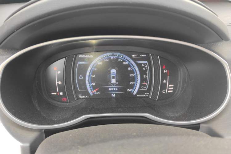 Used Geely Auto Emgrand X7 Sport 2016 2.0L Manual Smart Connect Version Instrument Cluster