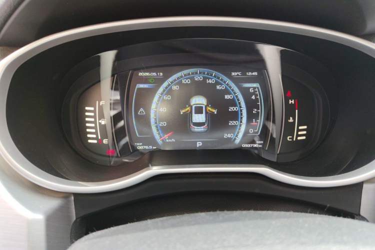 Used Geely Auto Emgrand X7 Sport 2016 1.8TD Automatic Smart Model Instrument Cluster