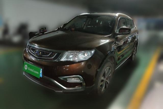 Used Geely Auto Emgrand X7 Sport 2016 2.0L Manual ZhiShang Version