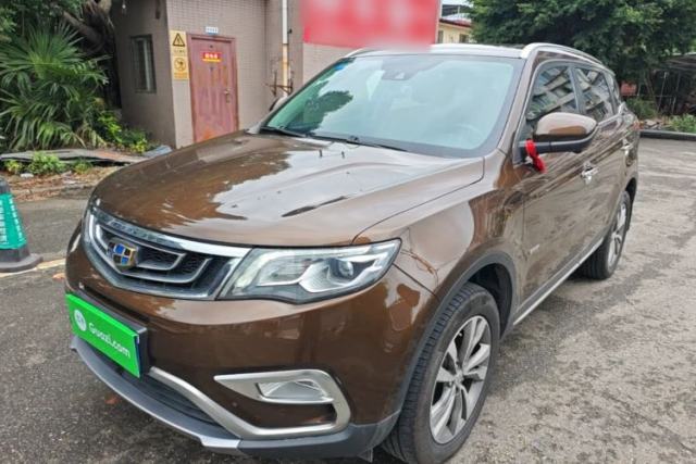 Used Geely Auto Emgrand X7 Sport 2016 1.8TD Automatic ZhiZun Version