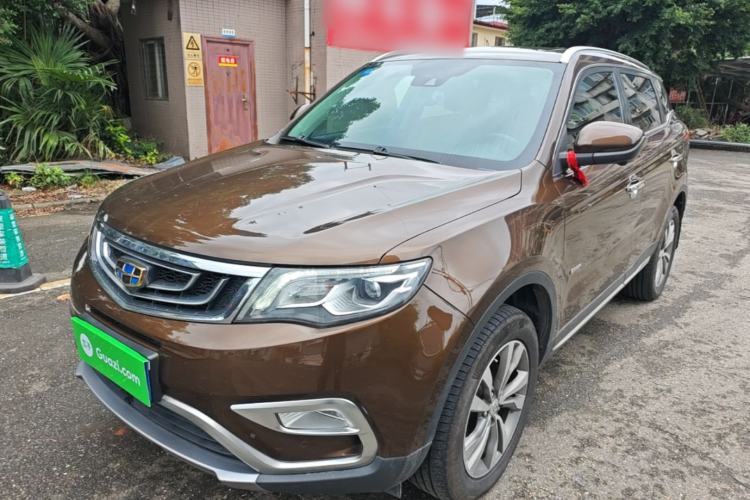 Used Geely Auto Emgrand X7 Sport 2016 1.8TD Automatic ZhiZun Version Guazi used car, China used car export, Used car for sale, Used  cars, Cheapest cars for sale