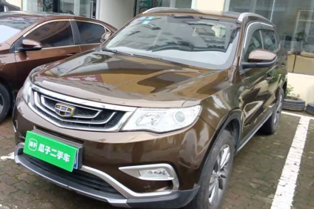 Ojetý Geely Auto Emgrand X7 Sport 2016 1.8TD Automatic Smart Connectivity Version