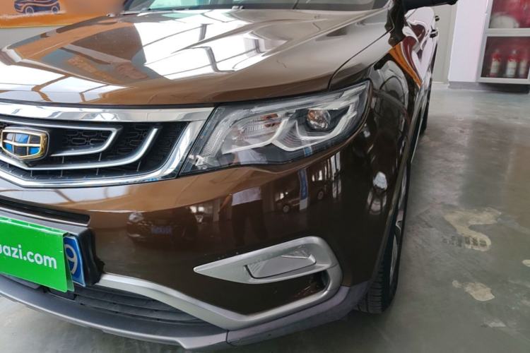 Used Geely Auto Emgrand X7 Sport 2016 1.8TD Automatic ZhiZun Version Left Front Headlight