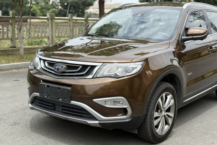 Used Geely Auto Emgrand X7 Sport 2016 1.8TD Automatic ZhiZun Version Left Front Headlight