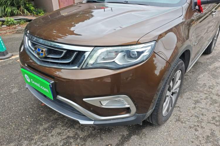 Used Geely Auto Emgrand X7 Sport 2016 1.8TD Automatic ZhiZun Version Left Front Headlight