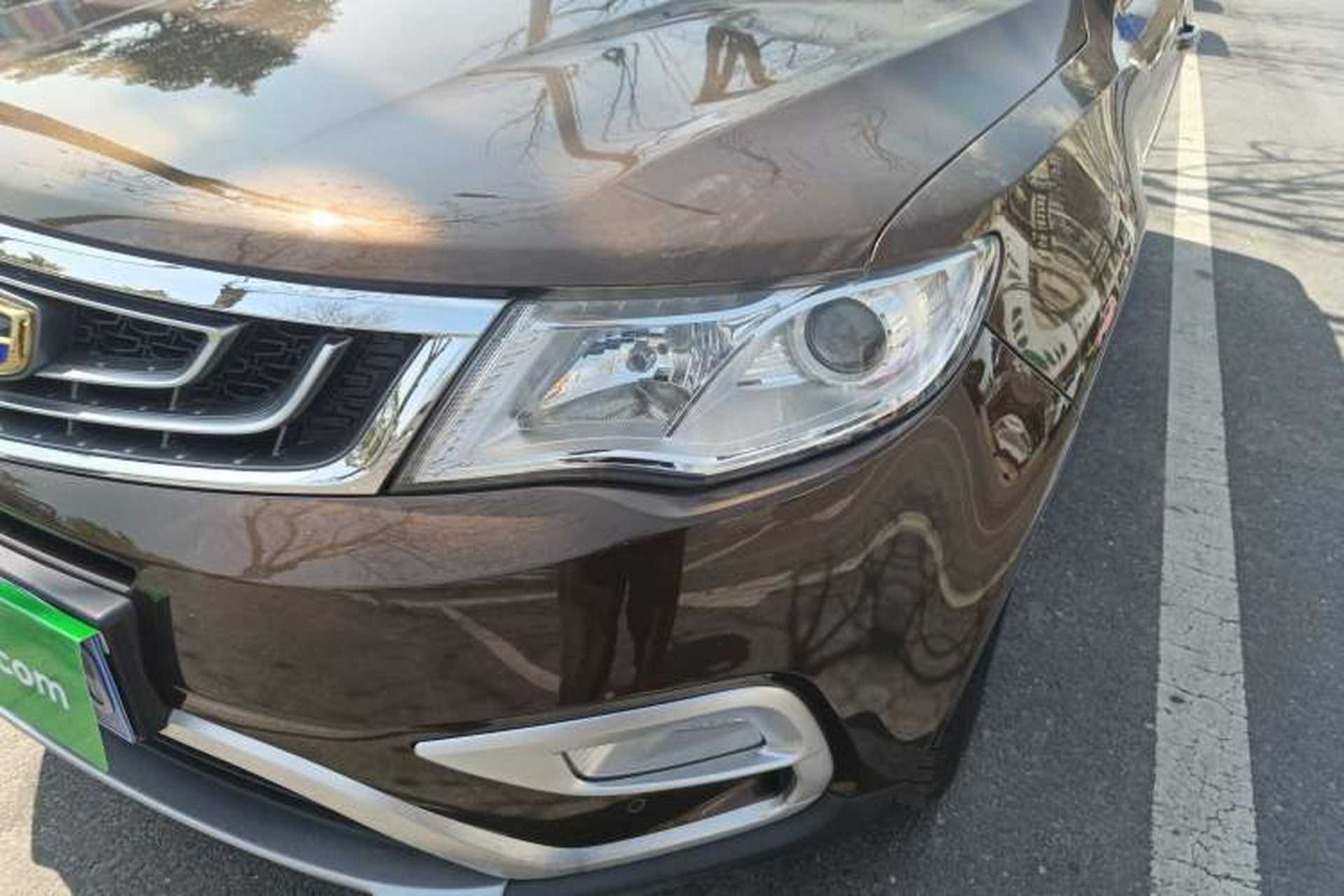 Used Geely Auto Emgrand X7 Sport 2016 1.8TD Manual ZhiShang Model Left Front Headlight