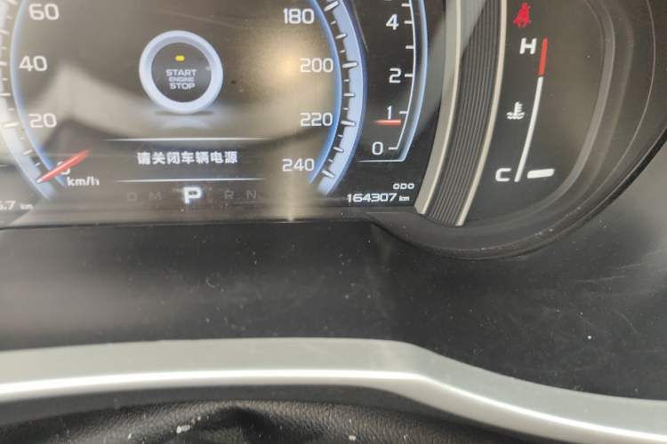 Used Geely Auto Emgrand X7 Sport 2016 1.8TD Automatic Smart Connectivity Version Odometer Close Up