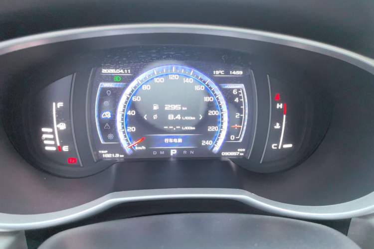 Used Geely Auto Emgrand X7 Sport 2016 1.8TD Automatic ZhiZun Version Odometer Close Up