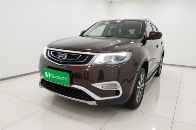 Używany Geely Auto Emgrand X7 Sport 2016 1.8TD Automatic Smart Model