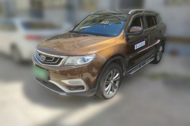 Used Geely Auto Emgrand X7 Sport 2016 1.8TD Automatic ZhiZun Version