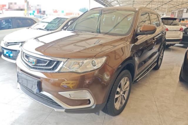 Used Geely Auto Emgrand X7 Sport 2016 2.0L Manual ZhiShang Version