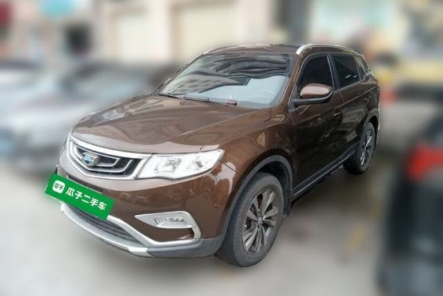 Used Geely Auto Emgrand X7 Sport 2016 2.0L Manual ZhiShang Version