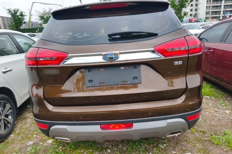 Used Geely Auto Emgrand X7 Sport 2016 2.0L Manual Smart Connect Version Rear