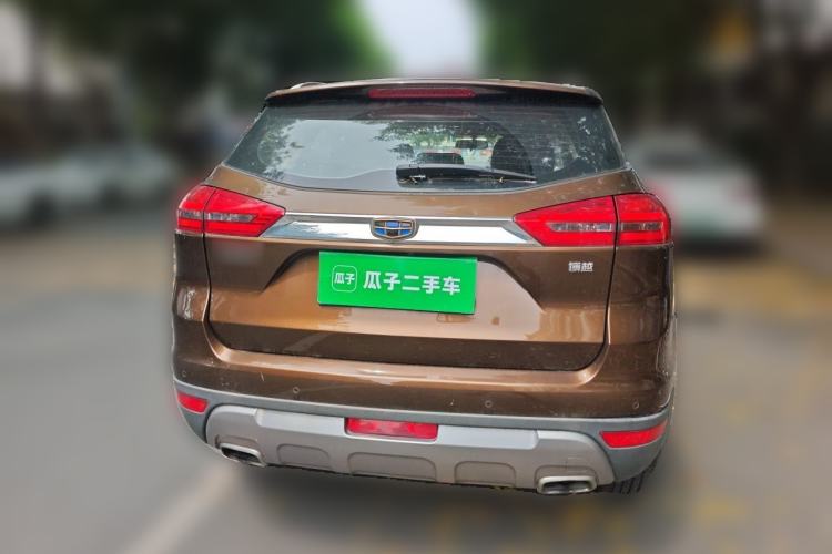 Used Geely Auto Emgrand X7 Sport 2016 1.8TD Automatic Smart Connectivity Version Rear