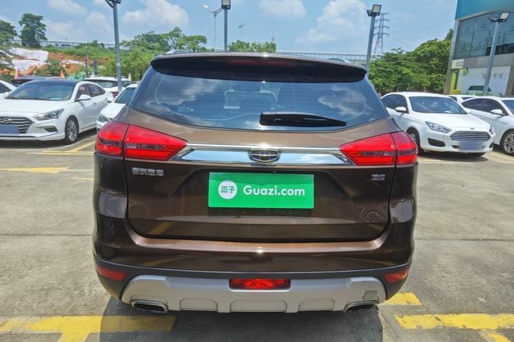 Used Geely Auto Emgrand X7 Sport 2016 1.8TD Automatic Smart Model Rear