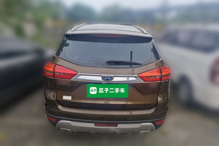 Used Geely Auto Emgrand X7 Sport 2016 2.0L Manual ZhiShang Version Rear