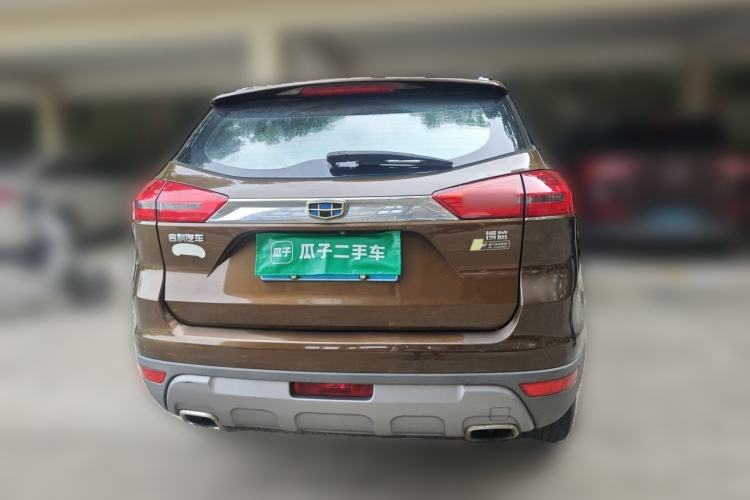 Used Geely Auto Emgrand X7 Sport 2016 1.8TD Automatic Smart Model Rear