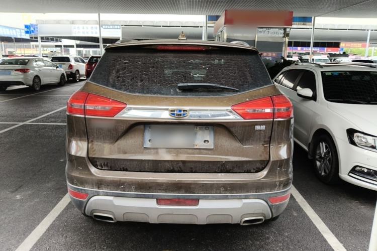 Used Geely Auto Emgrand X7 Sport 2016 1.8TD Automatic Smart Model Rear
