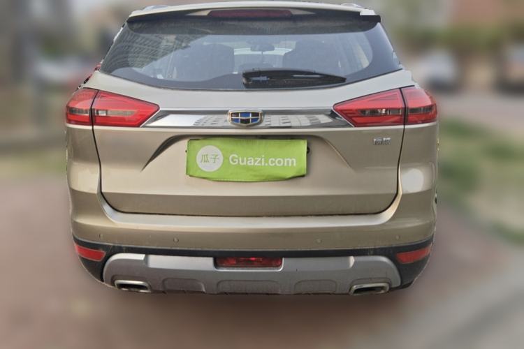 Used Geely Auto Emgrand X7 Sport 2016 2.0L Manual Smart Connect Version Rear