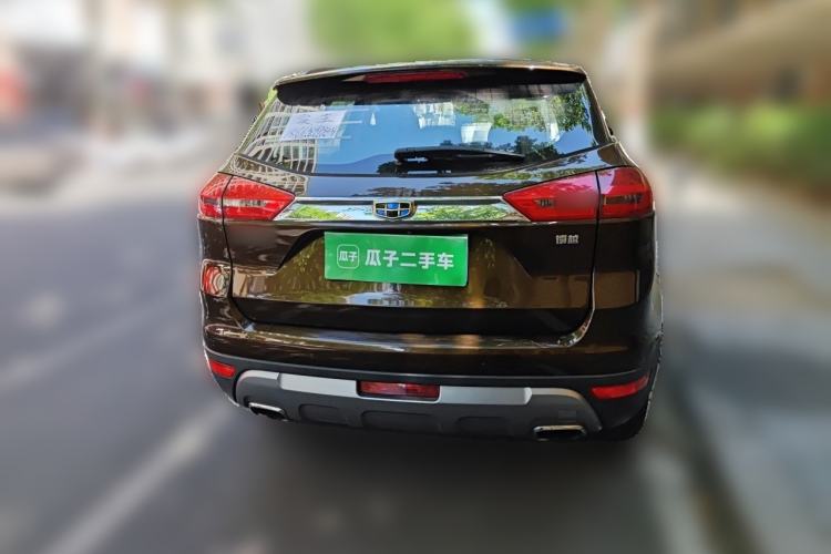Used Geely Auto Emgrand X7 Sport 2016 1.8TD Automatic Smart Model Rear