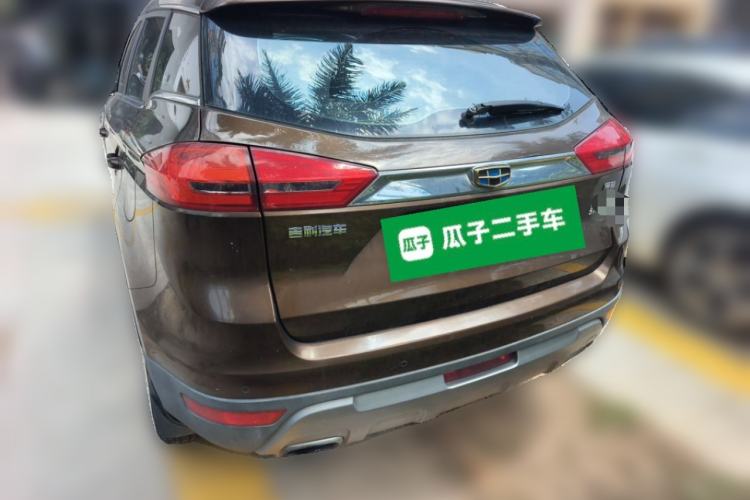 Used Geely Auto Emgrand X7 Sport 2016 1.8TD Automatic ZhiZun Version Rear