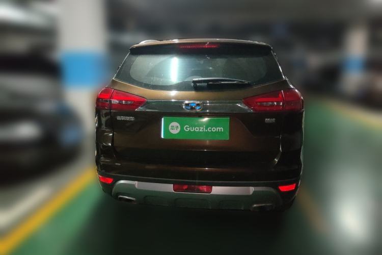 Used Geely Auto Emgrand X7 Sport 2016 2.0L Manual ZhiShang Version Rear