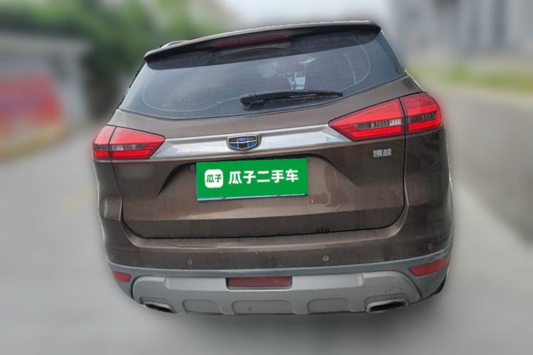 Used Geely Auto Emgrand X7 Sport 2016 1.8TD Automatic Smart Model Rear