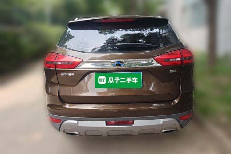 Used Geely Auto Emgrand X7 Sport 2016 1.8TD Automatic ZhiShang Model Rear