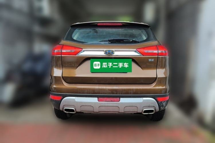 Used Geely Auto Emgrand X7 Sport 2016 2.0L Manual Smart Connect Version Rear