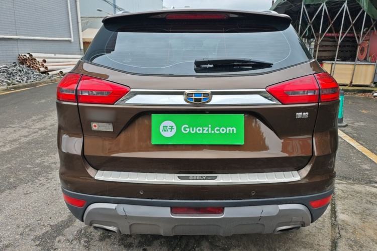 Used Geely Auto Emgrand X7 Sport 2016 1.8TD Automatic ZhiZun Version Rear