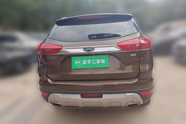 Used Geely Auto Emgrand X7 Sport 2016 1.8TD Automatic Smart Model Rear