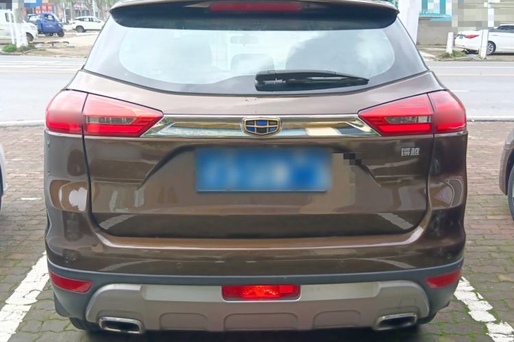 Used Geely Auto Emgrand X7 Sport 2016 1.8TD Automatic Smart Connectivity Version Rear
