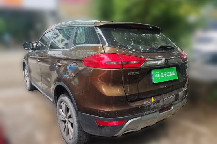 Used Geely Auto Emgrand X7 Sport 2016 1.8TD Automatic Smart Model Rear Left 45 Deg