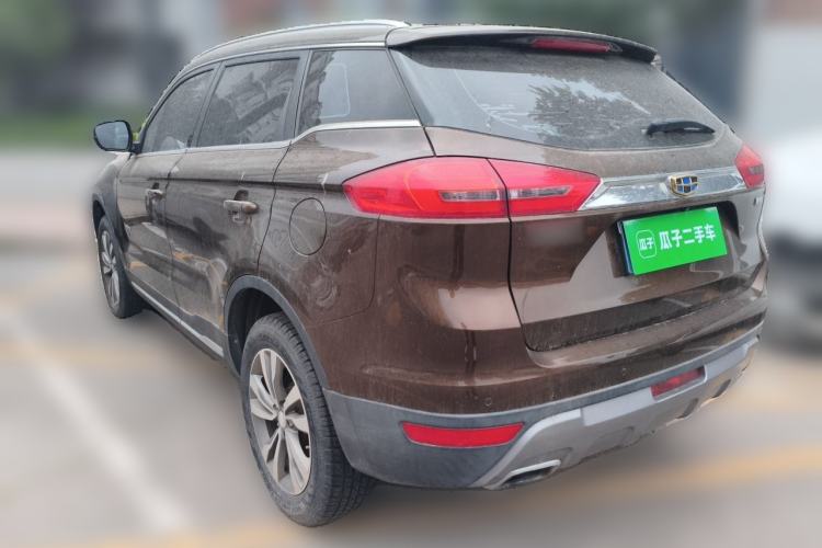 Used Geely Auto Emgrand X7 Sport 2016 1.8TD Automatic ZhiZun Version Rear Left 45 Deg