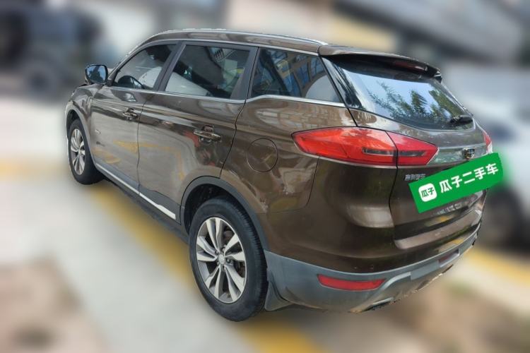 Used Geely Auto Emgrand X7 Sport 2016 1.8TD Automatic ZhiZun Version Rear Left 45 Deg