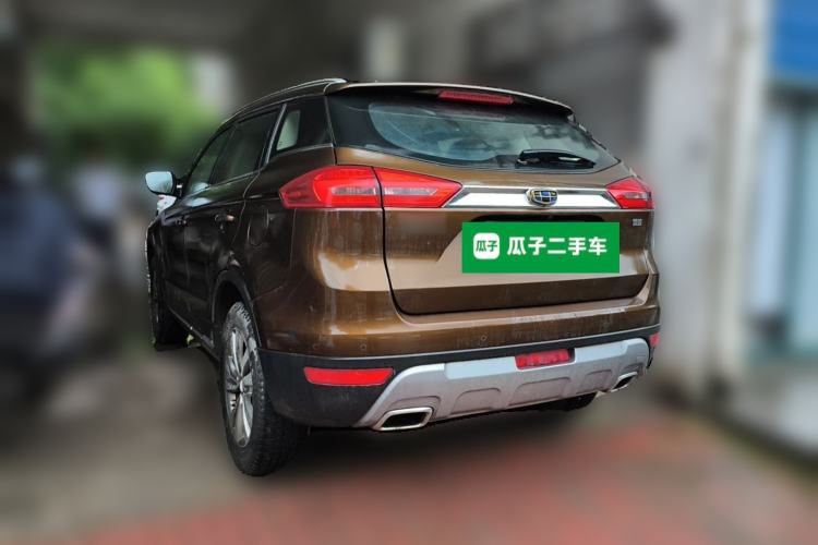 Used Geely Auto Emgrand X7 Sport 2016 2.0L Manual Smart Connect Version Rear Left 45 Deg