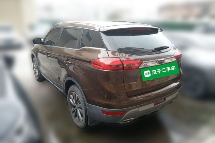 Used Geely Auto Emgrand X7 Sport 2016 2.0L Manual ZhiShang Version Rear Left 45 Deg