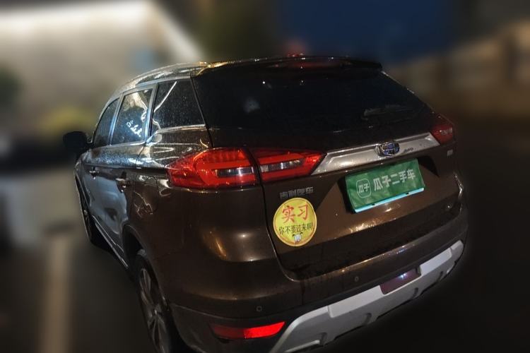 Used Geely Auto Emgrand X7 Sport 2016 1.8TD Automatic ZhiZun Version Rear Left 45 Deg