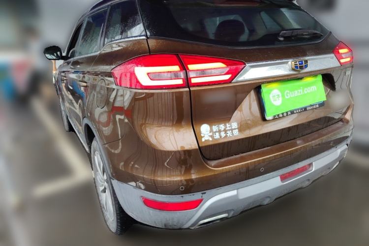 Used Geely Auto Emgrand X7 Sport 2016 1.8TD Automatic ZhiZun Version Rear Left 45 Deg