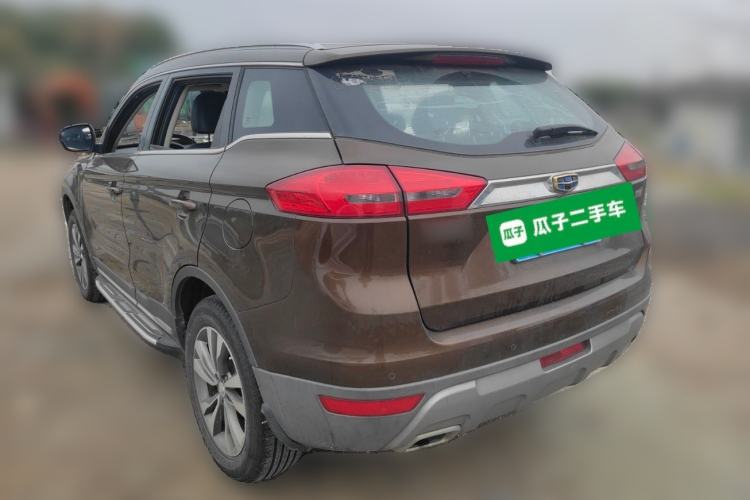 Used Geely Auto Emgrand X7 Sport 2016 2.0L Manual Smart Connect Version Rear Left 45 Deg