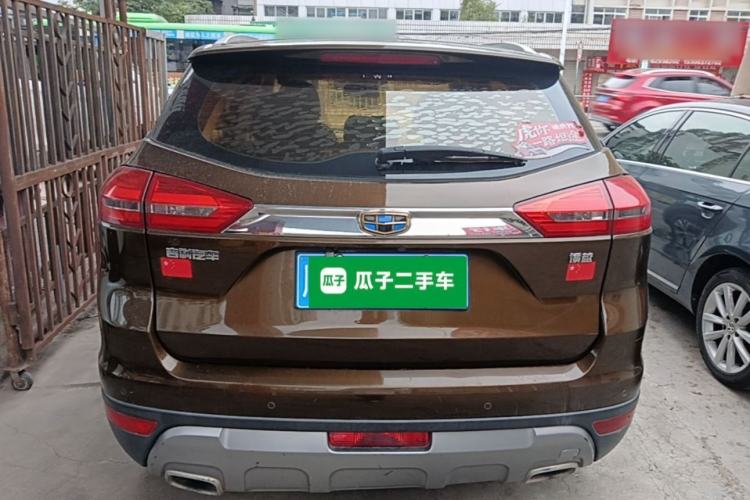 Used Geely Auto Emgrand X7 Sport 2016 2.0L Manual ZhiShang Version Rear