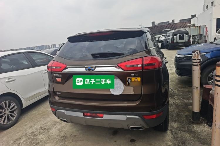 Used Geely Auto Emgrand X7 Sport 2016 1.8TD Automatic All-Wheel-Drive ZhiZun Edition Rear