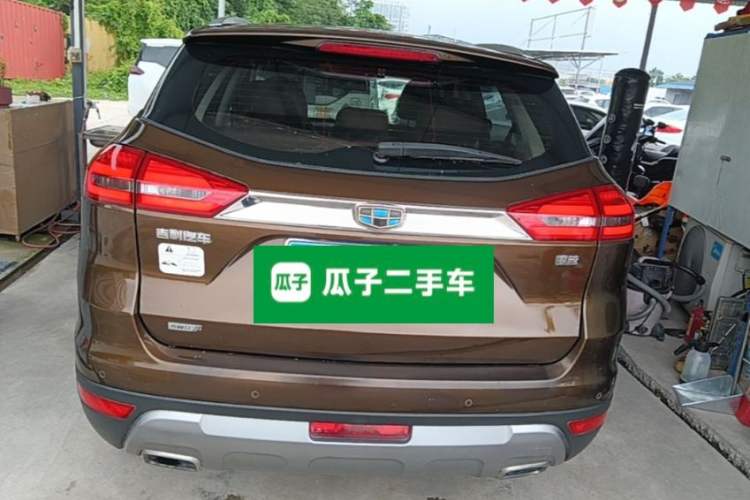 Used Geely Auto Emgrand X7 Sport 2016 1.8TD Automatic All-Wheel-Drive ZhiZun Edition Rear