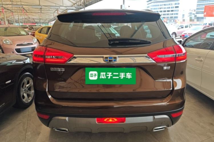 Used Geely Auto Emgrand X7 Sport 2016 2.0L Manual ZhiShang Version Rear