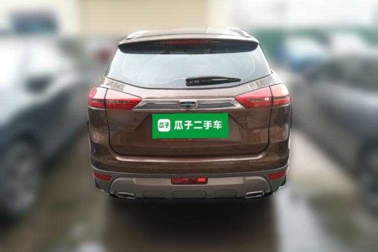 Used Geely Auto Emgrand X7 Sport 2016 2.0L Manual ZhiShang Version Rear