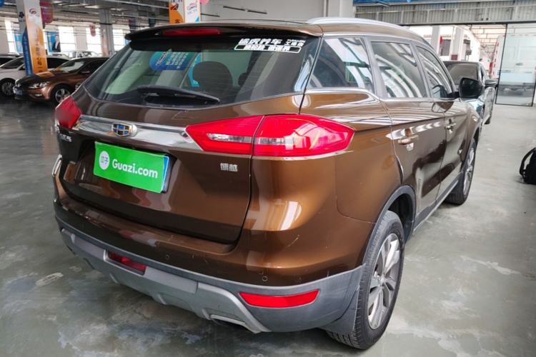 Used Geely Auto Emgrand X7 Sport 2016 1.8TD Automatic ZhiZun Version Rear Right 45 Deg