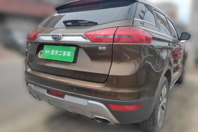 Used Geely Auto Emgrand X7 Sport 2016 1.8TD Automatic Smart Model Rear Right 45 Deg