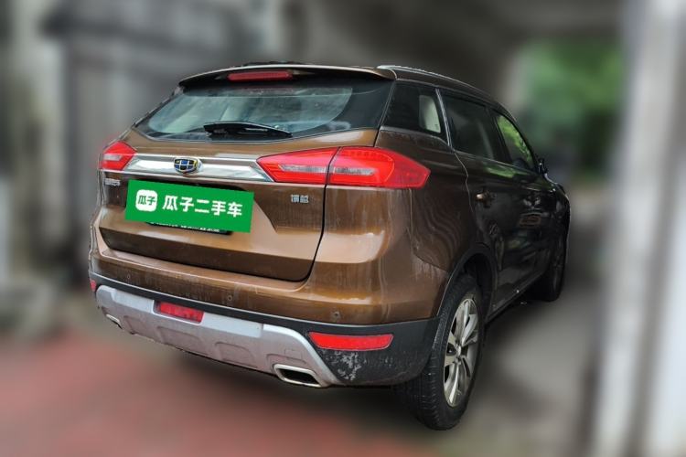 Used Geely Auto Emgrand X7 Sport 2016 2.0L Manual Smart Connect Version Rear Right 45 Deg
