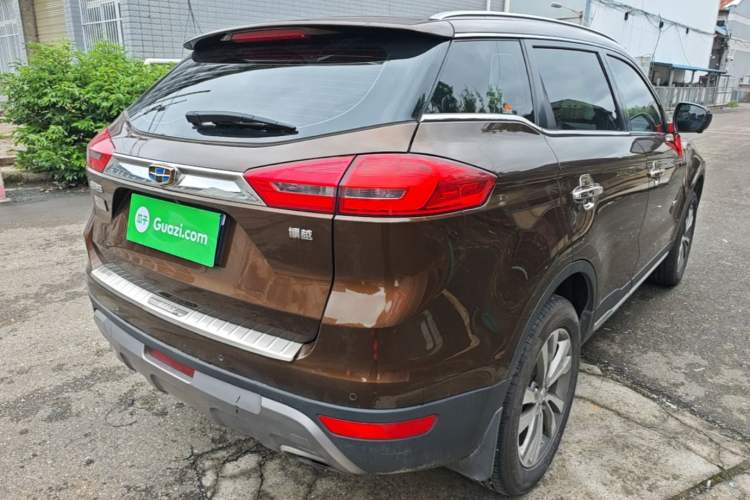 Used Geely Auto Emgrand X7 Sport 2016 1.8TD Automatic ZhiZun Version Rear Right 45 Deg